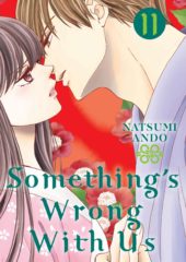 Something’s Wrong with Us Volumes 11 and 12 Review