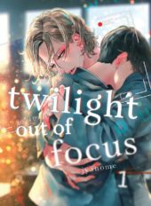 Twilight Out of Focus Volume 1 Review