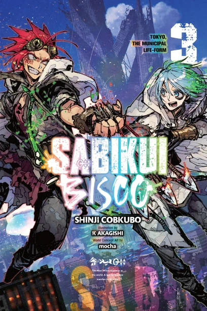Sabikui Bisco Volume 3 Review