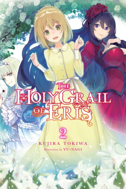 The Holy Grail of Eris Vol 4 manga  Manga  Yen Press