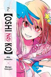 [Oshi No Ko] Volume 2 Review