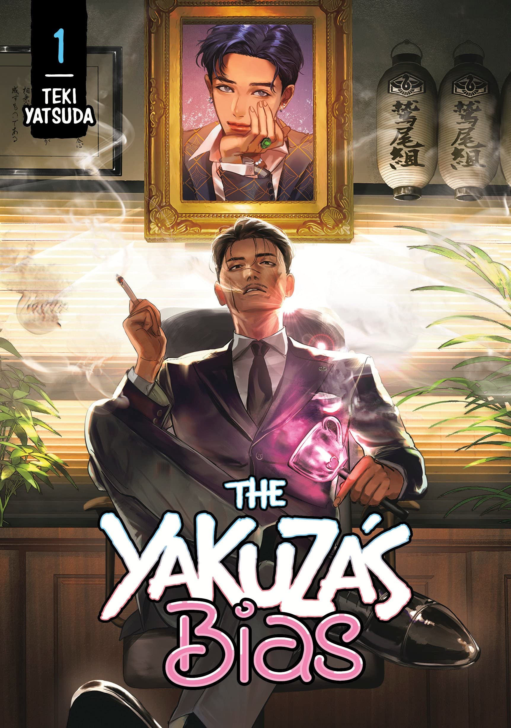 The Yakuza’s Bias Volume 1 Evaluation