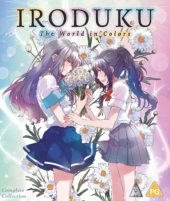 Iroduku: The World in Colors Complete Collection Review