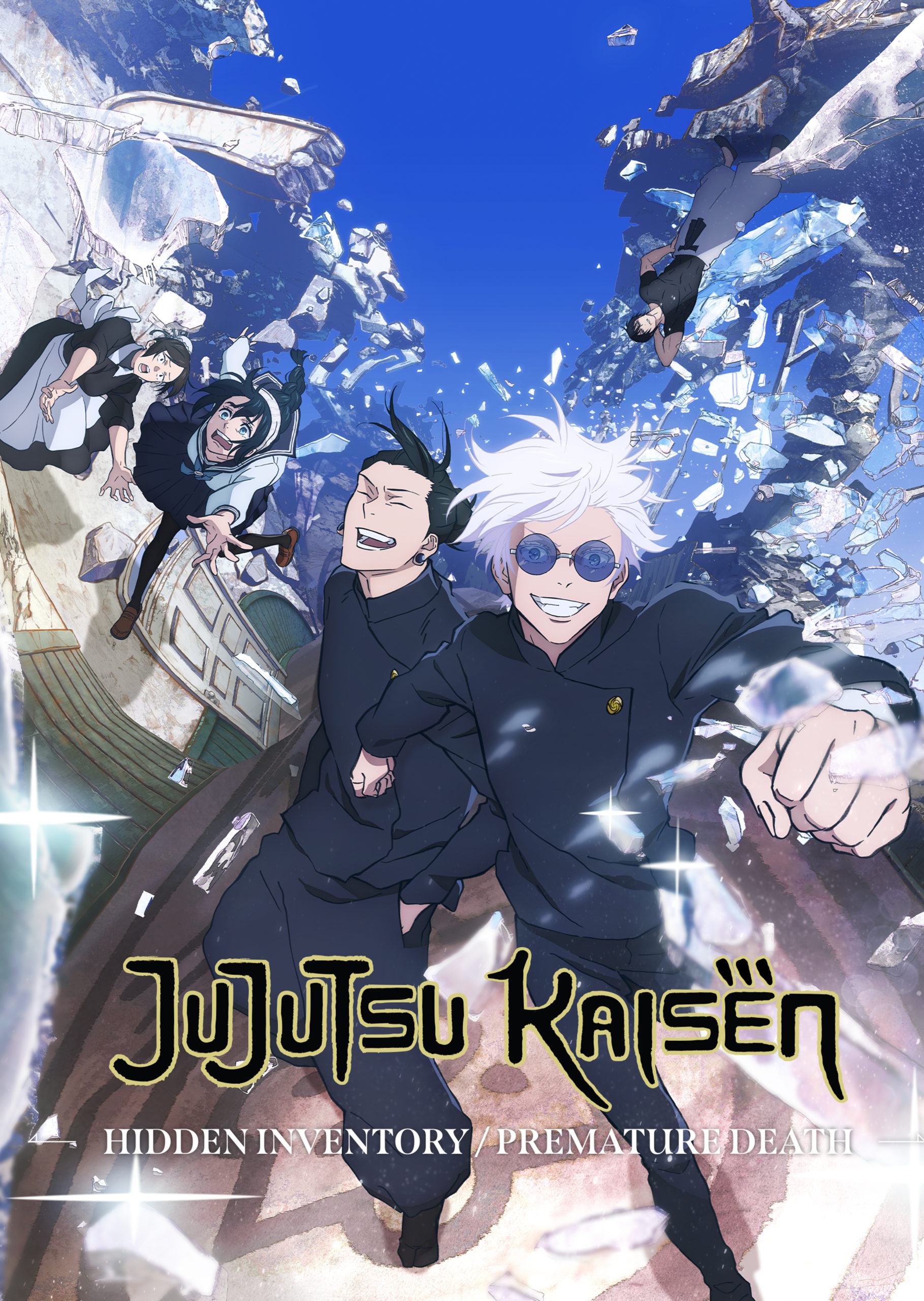 Jujutsu Kaisen Season 2 Poster Scaled