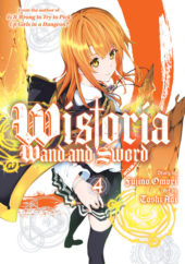 Wistoria: Wand and Sword Volume 4 Review