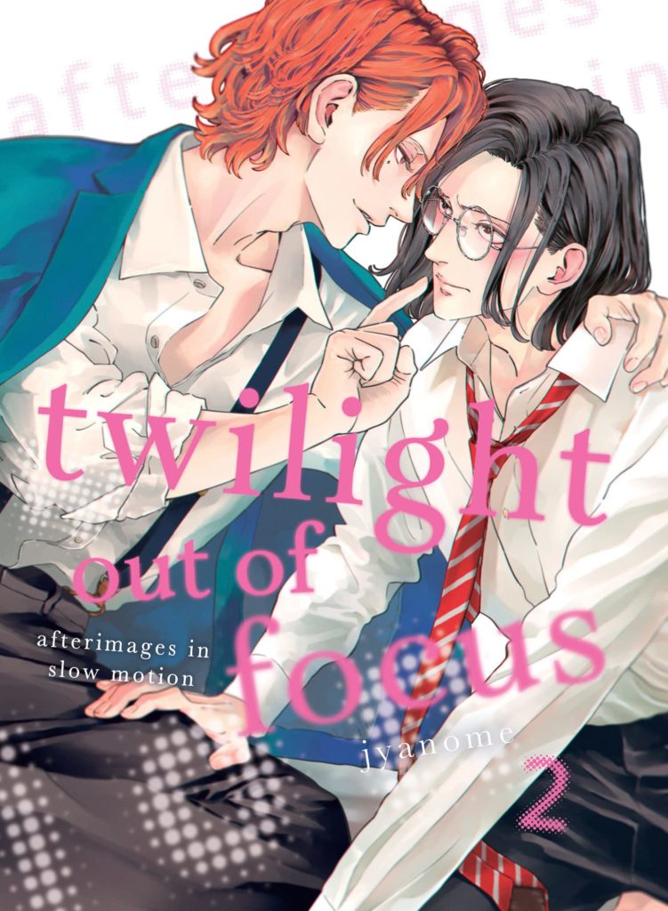 Twilight Out Of Focus: Afterimages In Slow Motion Twilight Out of Focus 2: Afterimages in Slow Motion Review • Anime UK News