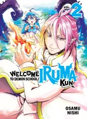 Welcome to Demon School! Iruma-Kun Volumes 2 and 3 Review