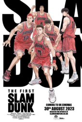 The First Slam Dunk Review