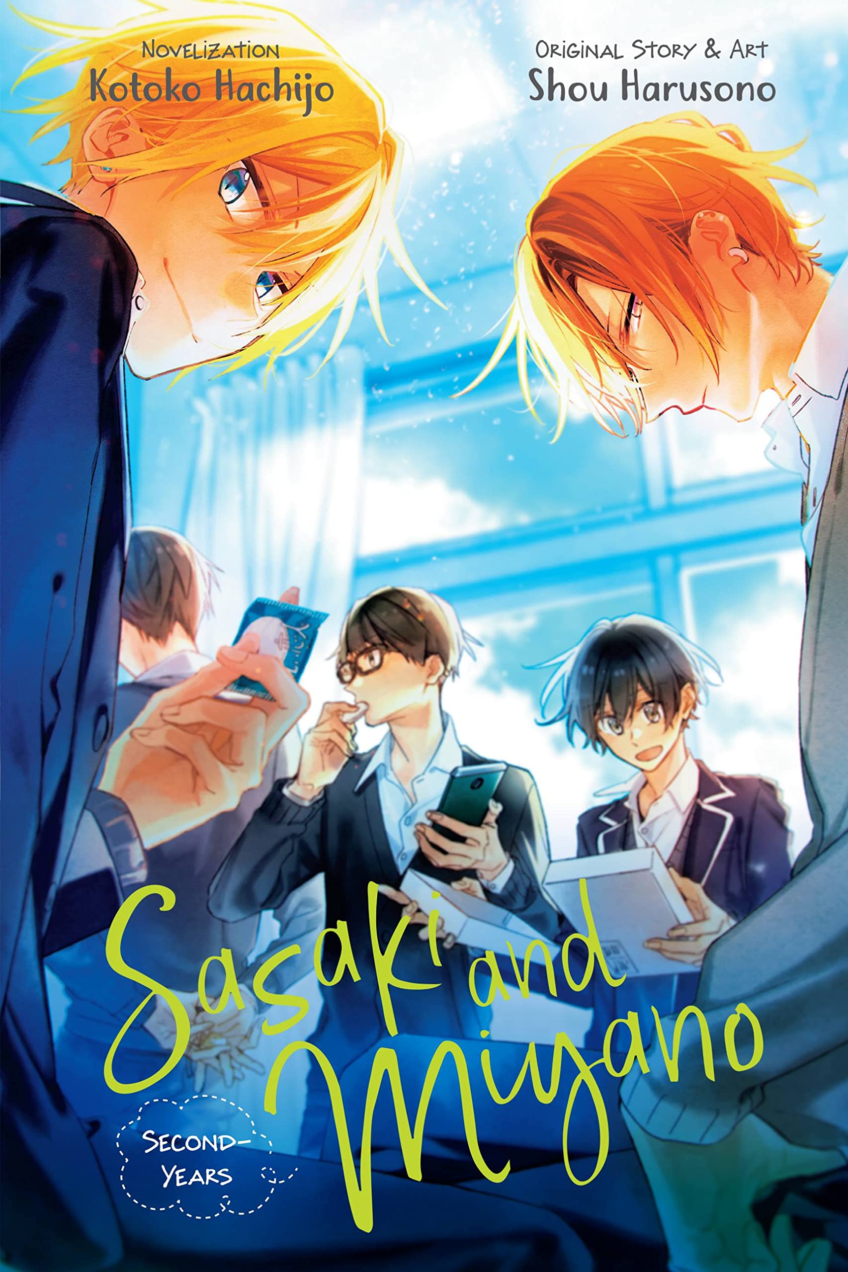 BL (Boys Life) Manga Sasaki and Miyano Gets Anime (Updated) - News