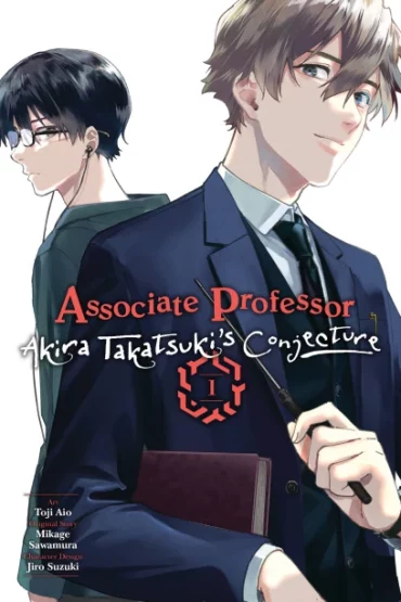 Associate Professor Akira Takatsuki's Conjecture Volume 1 cover