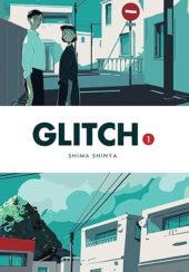 Glitch Volume 1 Review