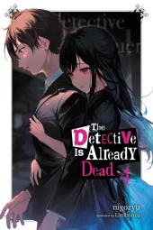 The Detective is Already Dead Volume 4 Review