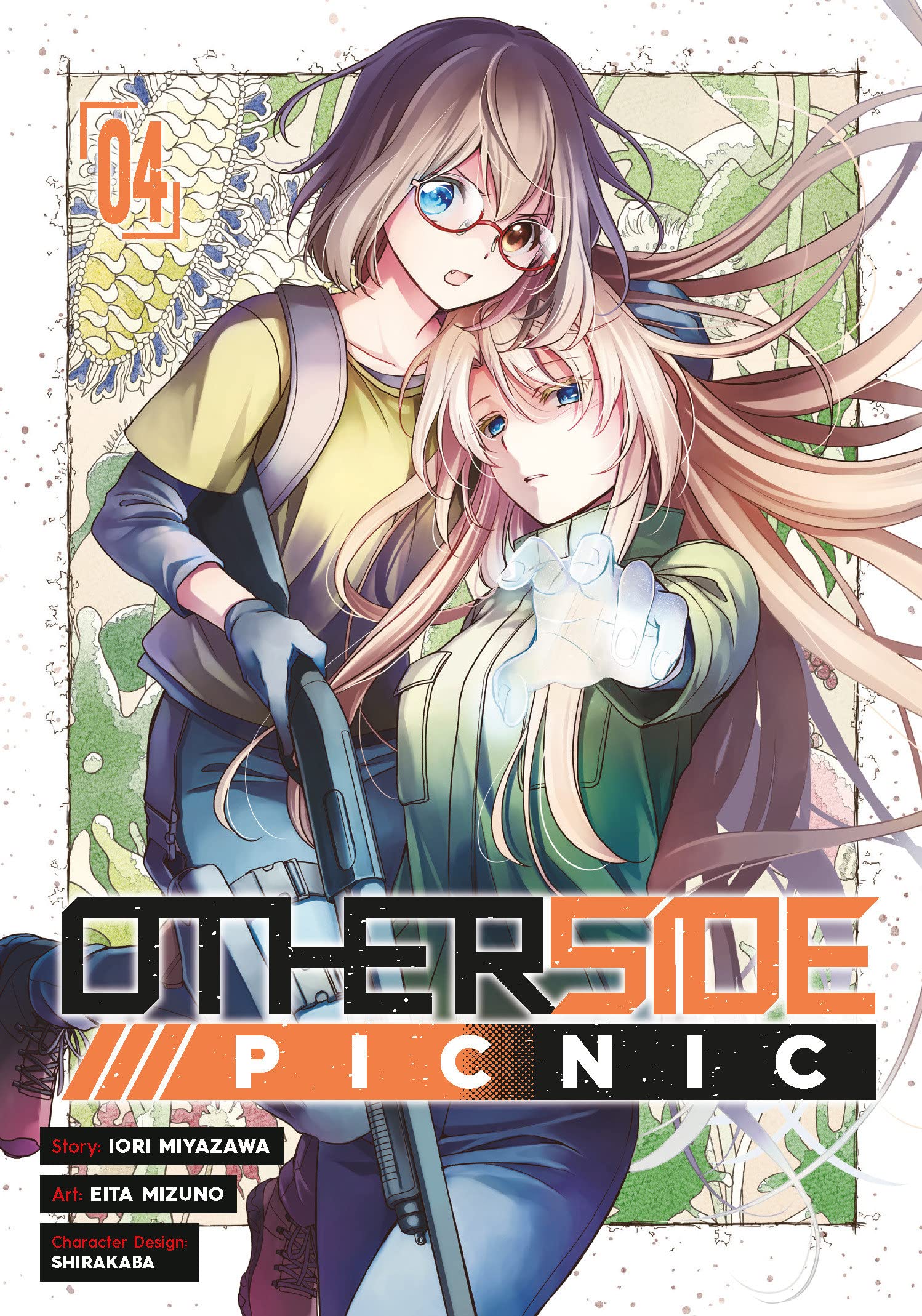 Anime Review: Otherside Picnic