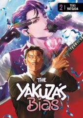The Yakuza’s Bias Volume 2 Review