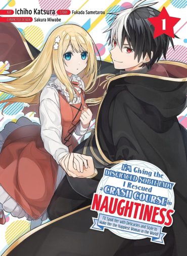 Clockwork Planet Volume 1 Light Novel Review 