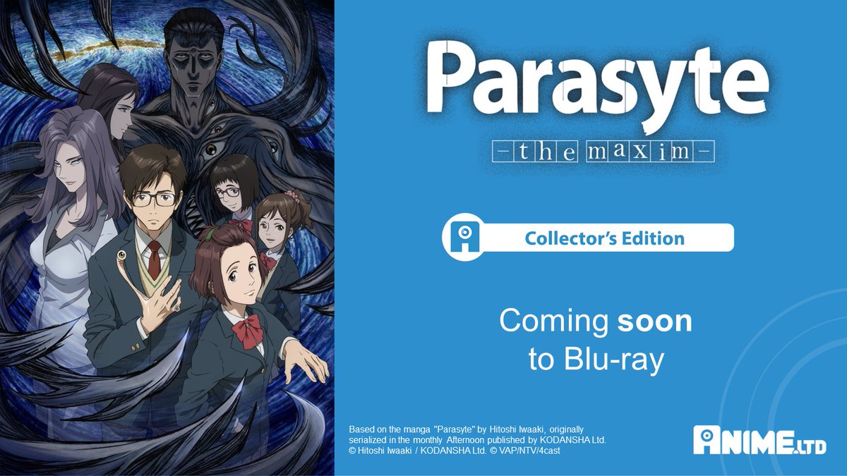 Qoo News] Basilisk's long-awaited sequel TV anime is coming