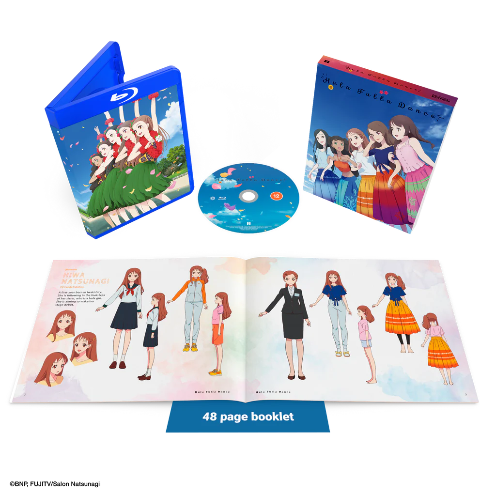 UK Hula Fulla Dance Collectors Edition Blu ray 1