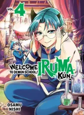 Welcome to Demon School! Iruma-kun Volume 4 Review