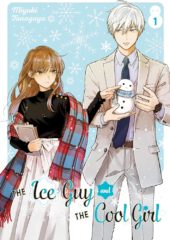 The Ice Guy and The Cool Girl Volume 1 Review