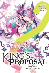 King’s Proposal Volumes 2 and 3 Review