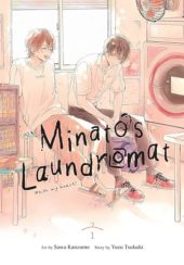 Minato’s Laundromat Volume 1 Review