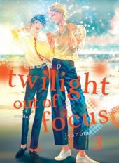 Twilight Out of Focus 3: overlap Review