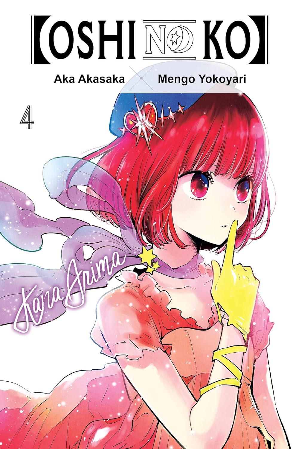 Aka Akasaka's new manga titled Love Agency begins April 27, 2023