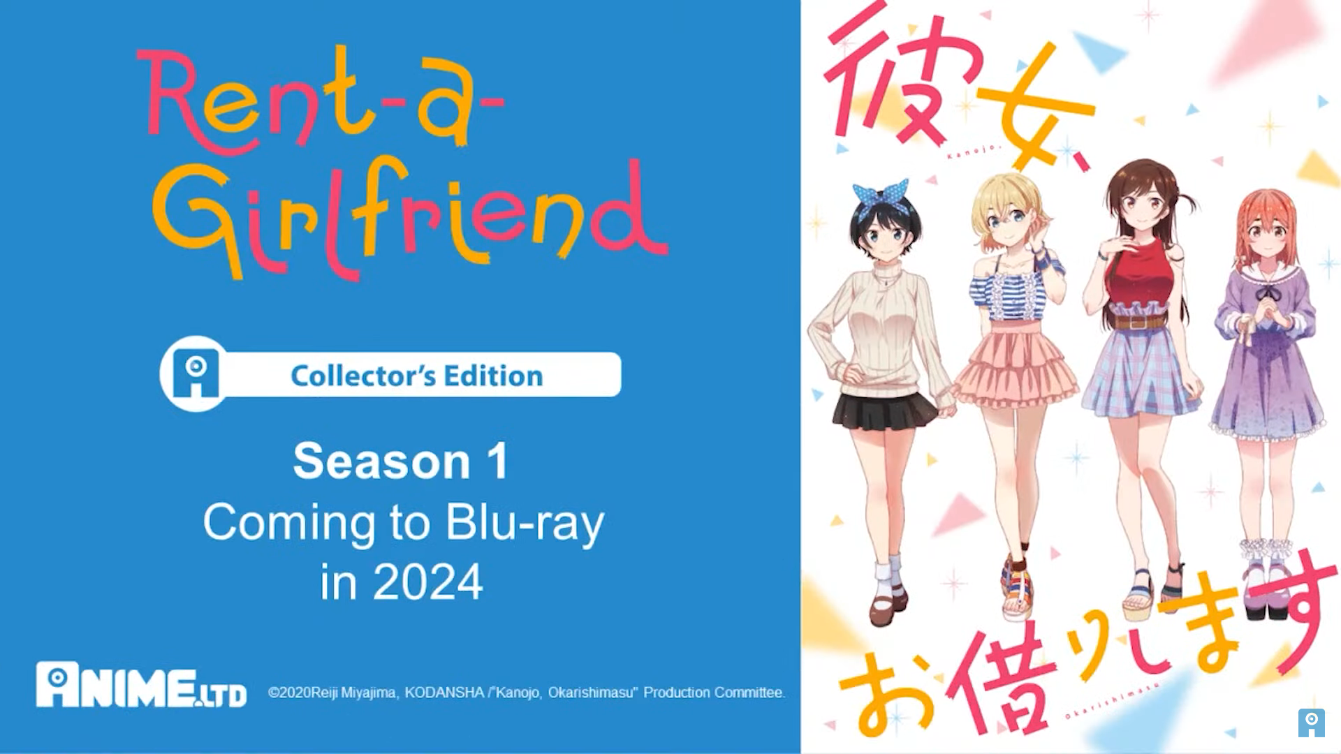 Kanojo, Okarishimasu Season 3 Slated for July 2023 - New Visual