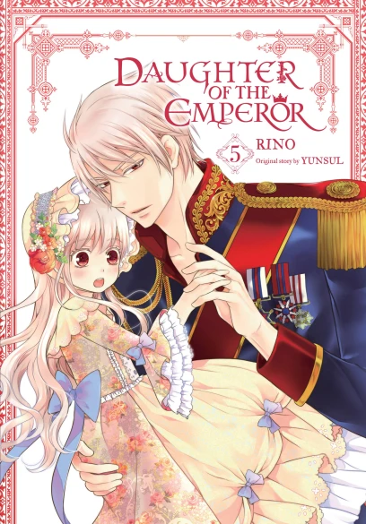 Daughter of the Emperor Volume 5 cover