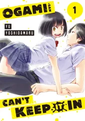 Ogami-san Can’t Keep It In Volume 1 Review