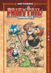Fairy Tail Omnibus 1 (Volumes 1-3) Review