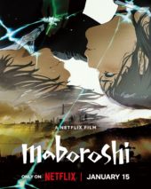 Mari Okada’s Maboroshi Review
