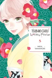 Tsubaki-chou Lonely Planet Volume 5 Review