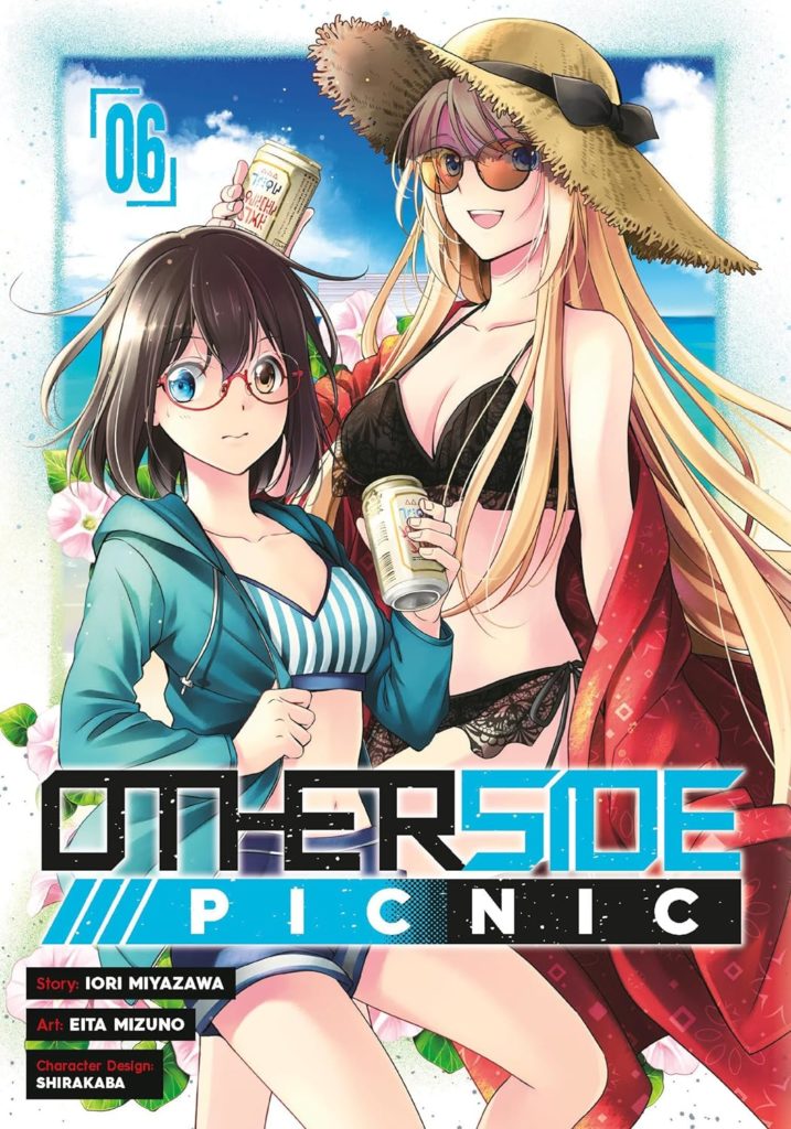 Funimation Announces “Otherside Picnic” Anime English Dub — Yuri Anime News  百合