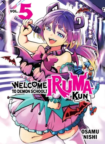 Welcome to Demon School! Iruma-kun volume 5 cover