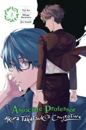 Associate Professor Akira Takatsuki’s Conjecture (manga) Volume 2 Review