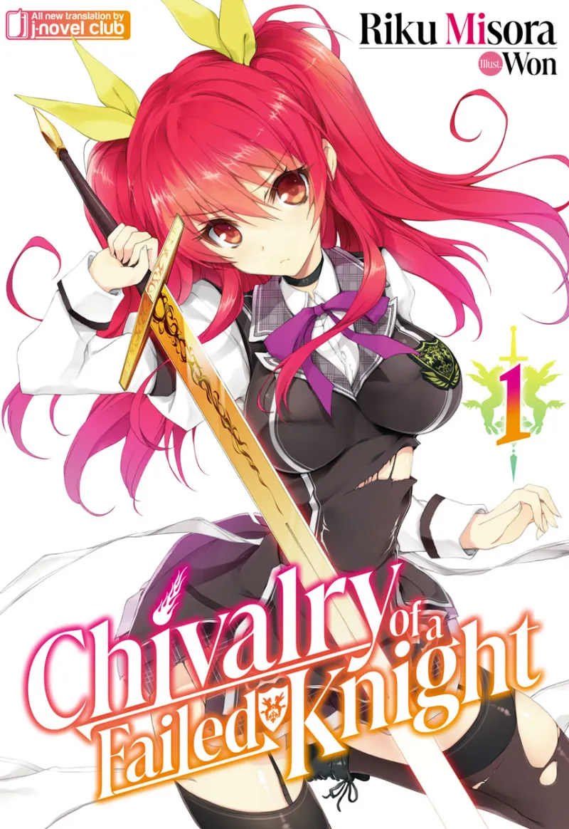 Chivalry of a Failed Knight Volume 1 Review