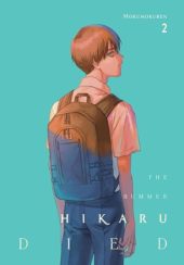 The Summer Hikaru Died Volume 2 Review
