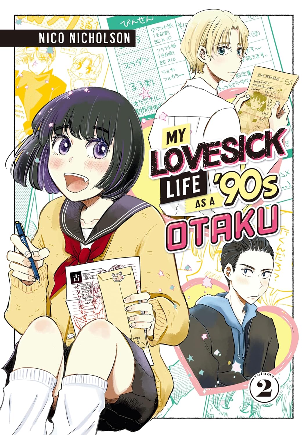 My Lovesick Life As A 90s Otaku