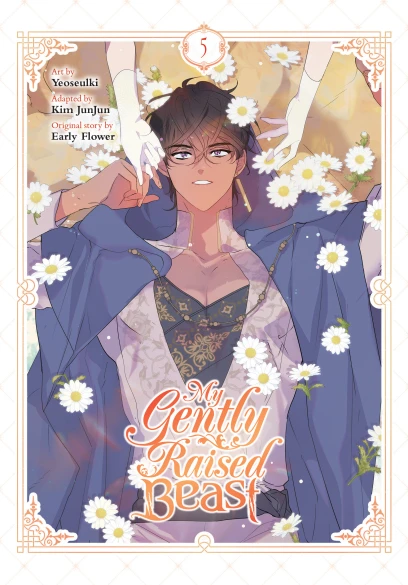 My Gently Raised Beast Volume 5 cover