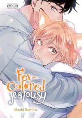 Fox-Colored Jealousy Review