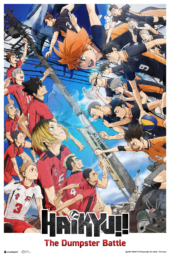CRUNCHYROLL AT CINEMACON ANNOUNCE DATE FOR HIGHLY ANTICIPATED SPORTS ANIME: HAIKYU!! THE DUMPSTER BATTLE