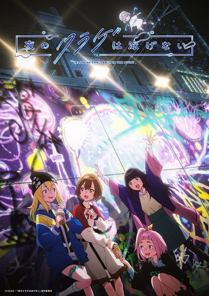 Spring Season 2024 Preview • Anime UK News
