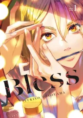 Bless Volume 1 Review