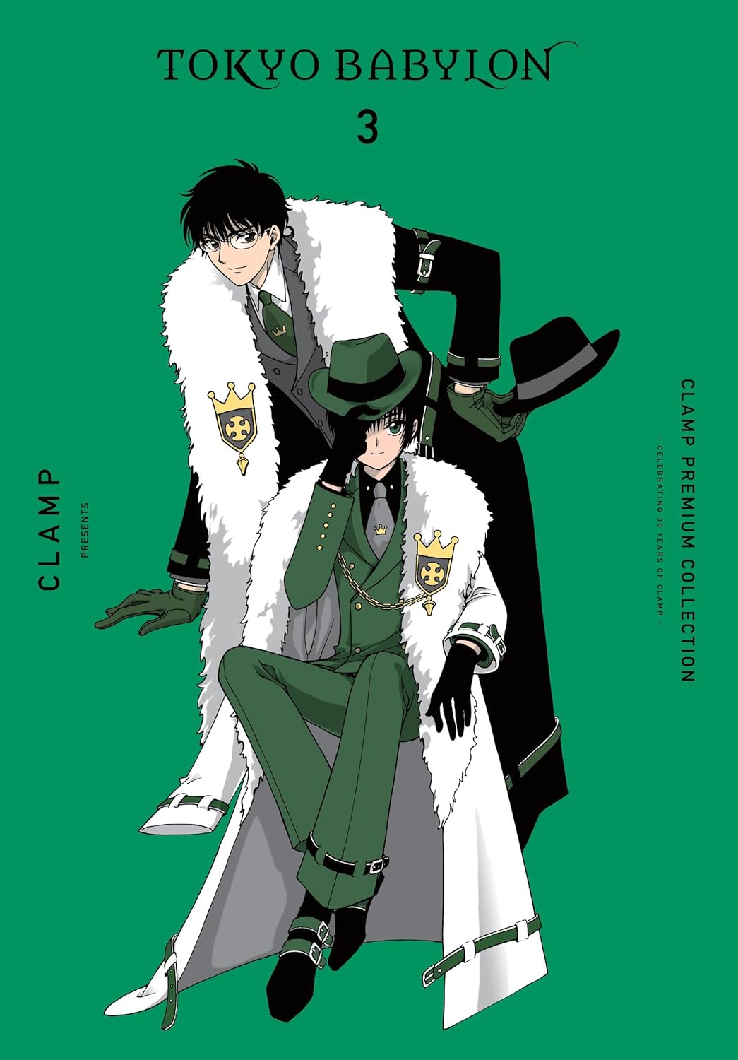 Tokyo Babylon: CLAMP Premium Collection Volume 3 Review • Anime UK News