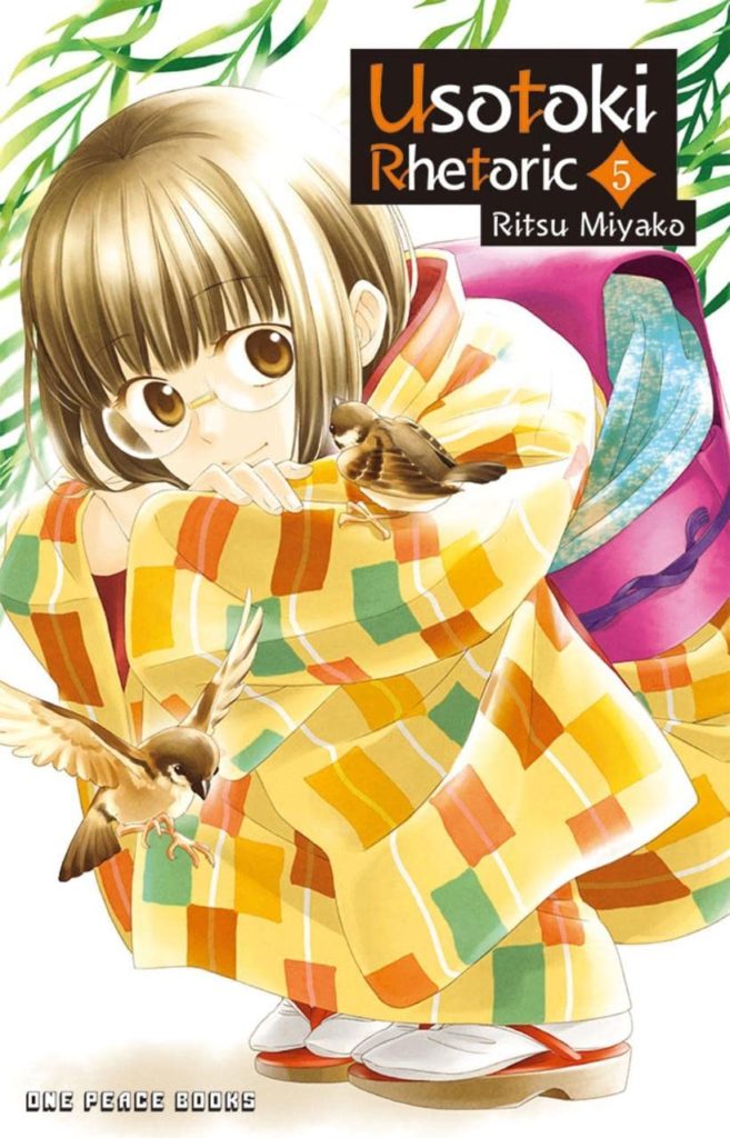 Usotoki volume 5 cover