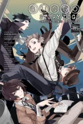 Bungo Stray Dogs: Official Comic Anthology Volume 1 – Rei Review