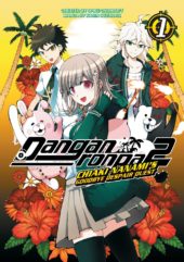 Danganronpa 2: Chiaki Nanami’s Goodbye Despair Quest Volume 1 Review