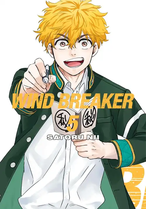 Wind Breaker volume 5 cover