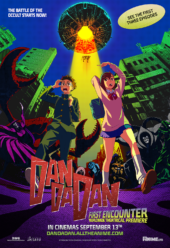 DAN DA DAN: First Encounter Theatrical Review